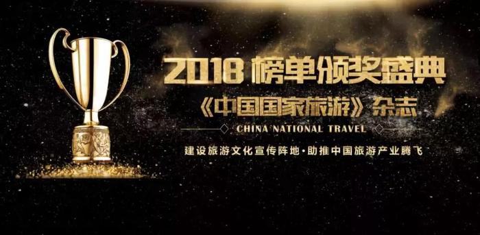 微信图片_20181029105634.jpg