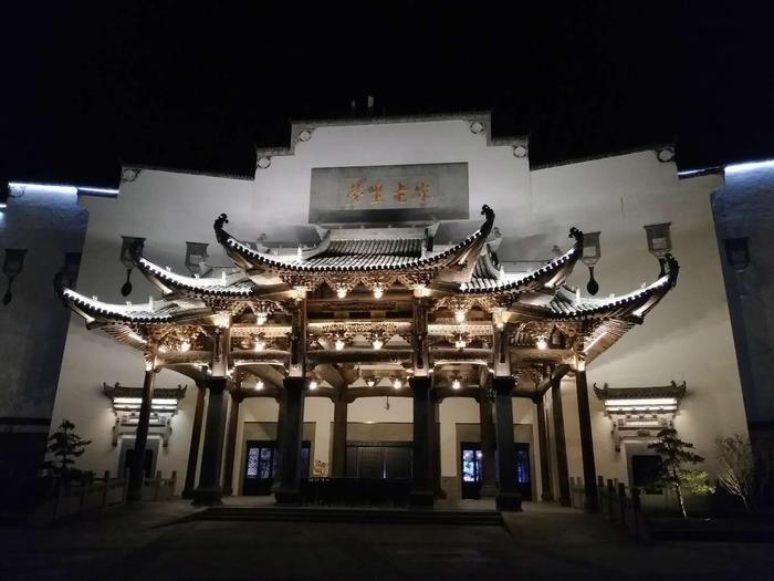 微信图片_20180910105733.jpg