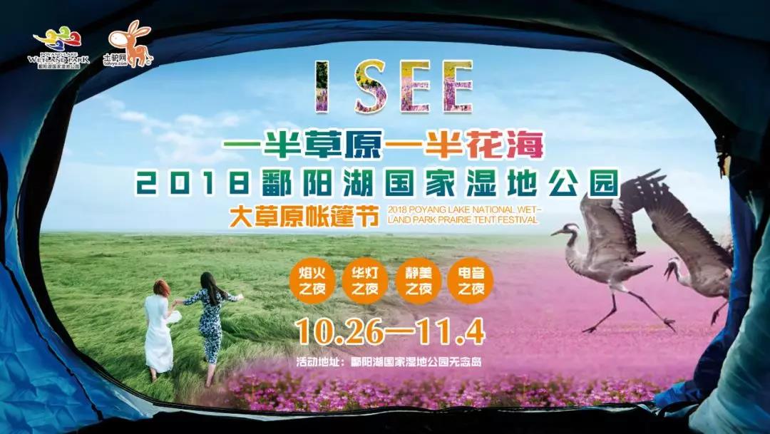 微信图片_20181029110055.jpg