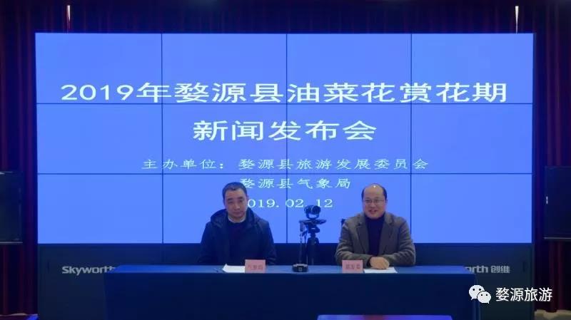 微信图片_20190220162912.jpg