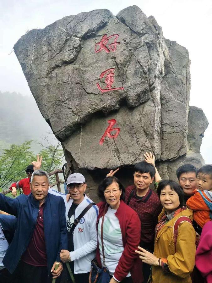 微信图片_20180907112110.jpg