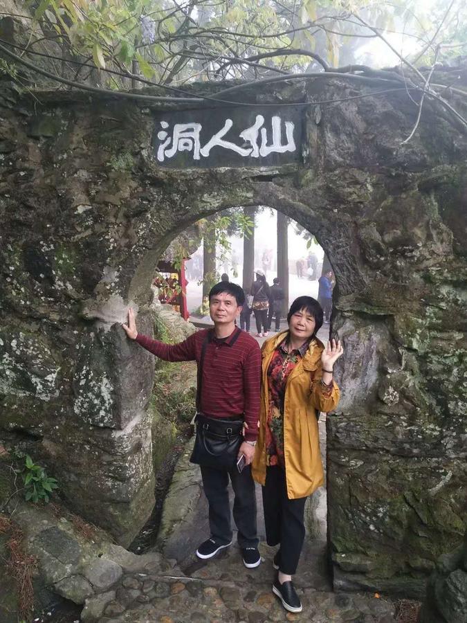 微信图片_20180907112114.jpg